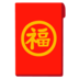 dafabet betforyuna Mengontrol energi yang membuat marah dalam tubuh dan perlahan-lahan bergegas menuju posisi acupoint Xinqiao
